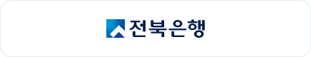 파트너 A