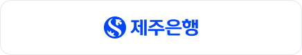파트너 B